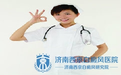 诱发白癜风的因素有哪些 诱发白癜风的因素有哪些